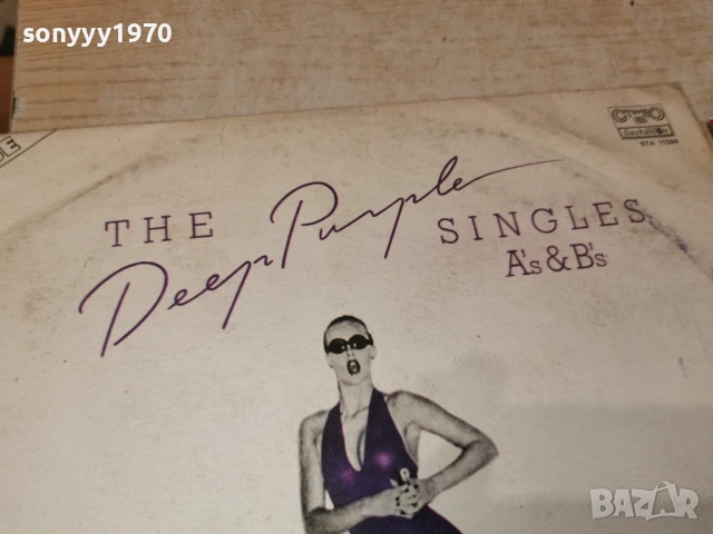 THE DEEP PURPLE 0705261745L1, снимка 6 - Грамофонни плочи - 54454785