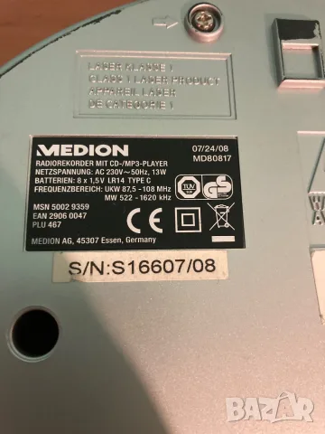 MEDION CD MP3 радио касетофон , снимка 15 - Радиокасетофони, транзистори - 55578081