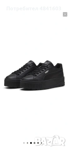 чисто нови .37.5 номер.Puma