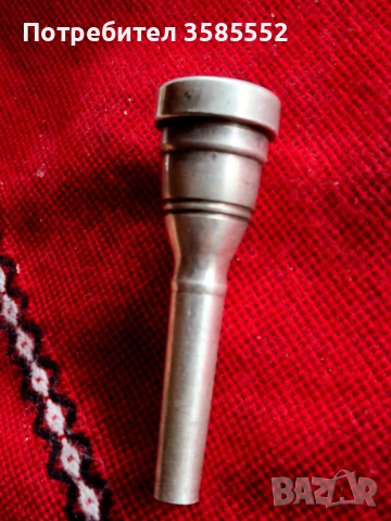 Мундщуци за тромпет и флигорна , снимка 8 - Духови инструменти - 54095916