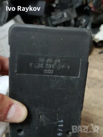 Вакуум помпа централно Audi A4 B5 (1994-2001г.) , 4AO862257A , снимка 5 - Части - 55626093