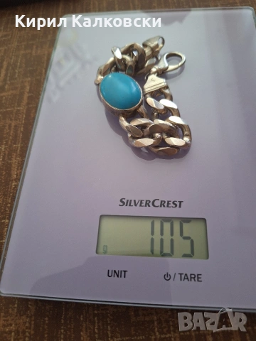 СРЕБЪРНА ВЕРИЖКА, снимка 2 - Колиета, медальони, синджири - 55049958