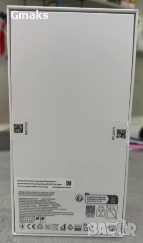 НОВ! Xiaomi 17 Ultra 512GB + 16GB RAM - Black 2 г. Гаранция, снимка 3 - Xiaomi - 54280236