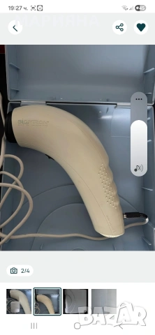 Bioptron Compakt Zepter-лампа за светлинна терапия