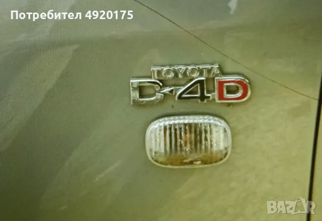 Тойота Авенсис 2003г. Дизел 