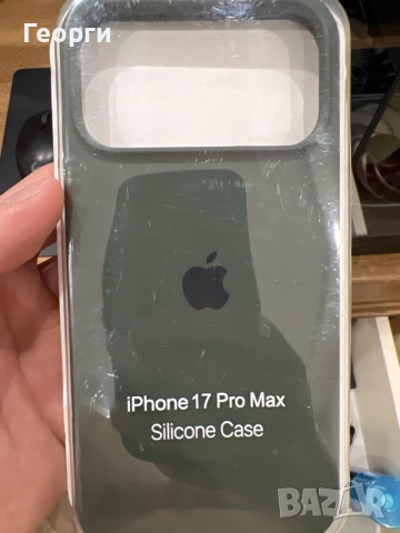 Кейс за Iphone 17PROMAX
