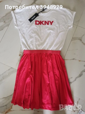 Дамска рокля DKNY