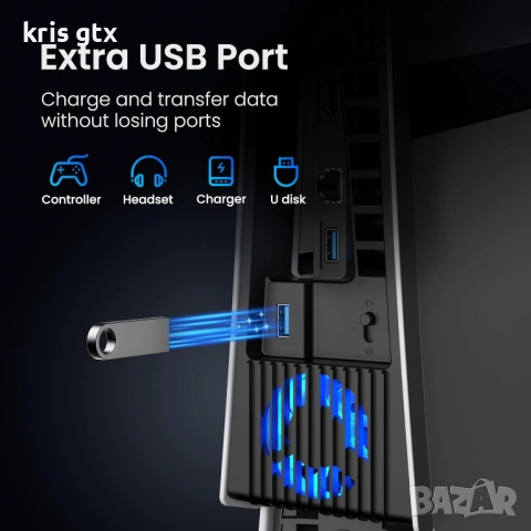 KIWIHOME подобре охлаждащ вентилатор за PS5 Pro с 4 вентилатора , снимка 5 - PlayStation конзоли - 54392128