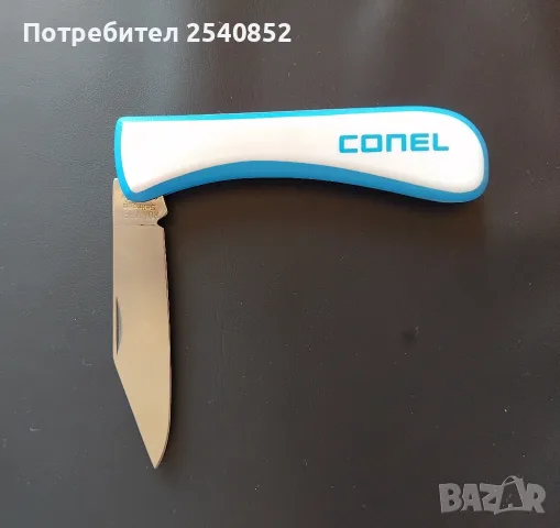 згъваема работна джобна ножка , снимка 2 - Други ценни предмети - 55391158
