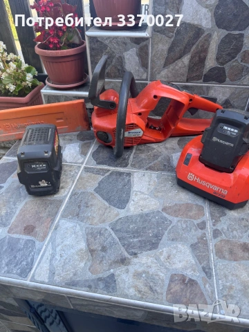 Husqvarna 535ixp