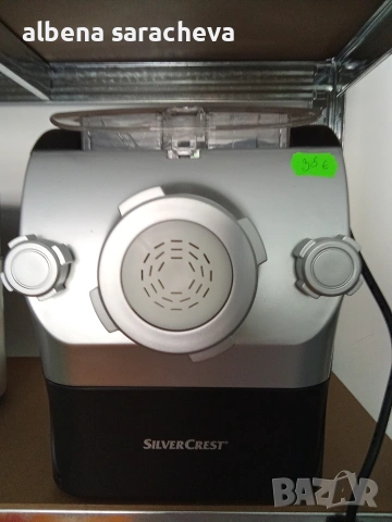 машина за тестени изделия 