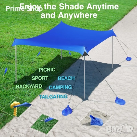 3x3м Плажна тента/ шатра за 8 човека, UPF 50+, 8 торби за пясък, Индиго, Rhino Valley, снимка 7 - Палатки - 54309683