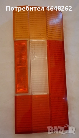 Нов десен заден стоп за Лада 2106 и 2121