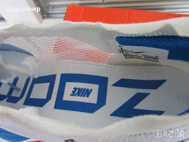 Дамски маратонки за бягане Nike ZoomX Vaporfly Next% 2, снимка 15 - Маратонки - 53991209