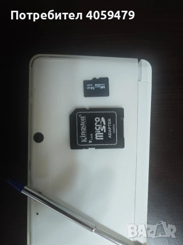 Nintendo 3ds хакнат с 64гб., снимка 3 - Игри за Nintendo - 55222466