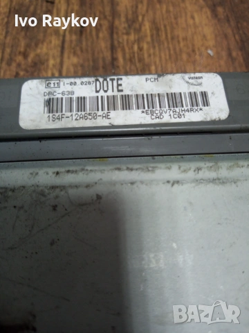 Компютър Двигател ECU 1S4F-12A650-XG, Ford, снимка 5 - Части - 54934369