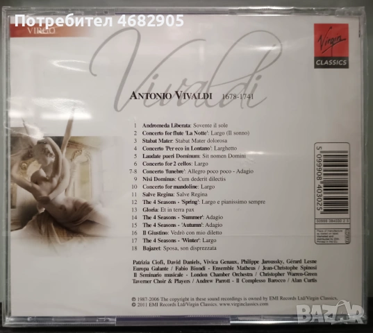 Vivaldi, Daniels, Jaroussky, Lesne, Genaux, Biondi Curtis Parrott – Best Loved adagios, снимка 2 - CD дискове - 54584868