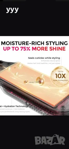 Четка преса за коса TYMO Flipro Hair Straightener Brush 2 in 1 200M Ions Ceramic Black , снимка 6 - Преси за коса - 55340704