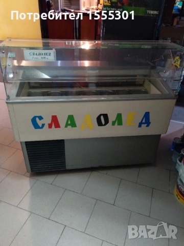 Витрина за сладолед