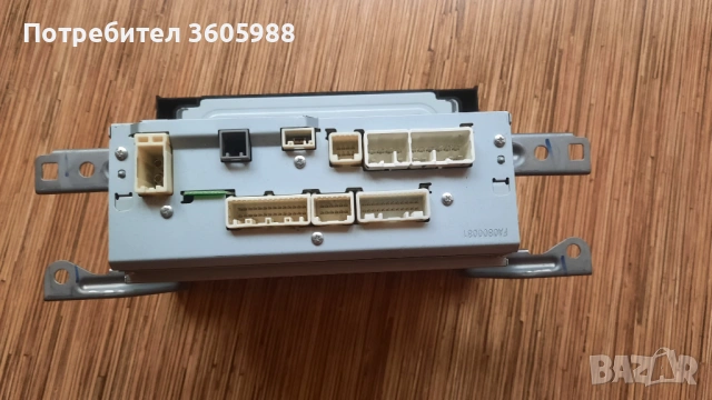 Продавам: Мултимедия  Bluetooth OEM 86140-02360 Panasonic за Toyota Аuris Hybrid 2017, снимка 5 - Части - 54730524