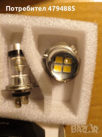 H7 led лед крушки, снимка 2 - Аксесоари и консумативи - 54814405