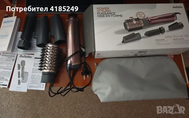 Въртяща се четка за коса BaByliss Beliss Big Hair 1000W (AS960E) – с гаранция!