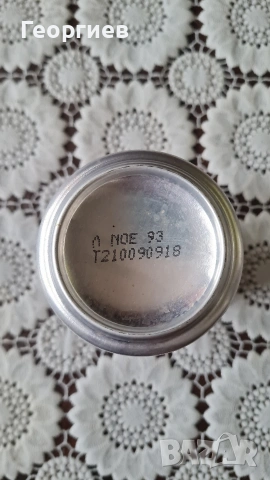 Кенче Pepsi Майкъл Джексън limited edition , снимка 4 - Колекции - 55247028