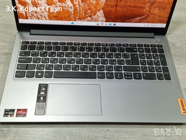 Лаптоп Lenovo Ideapad 1 15ALC7, 15.6'', AMD Ryzen 5, 512 GB SSD, 16 GB RAM, Windows 11 Pro, снимка 3 - Лаптопи за дома - 54896771