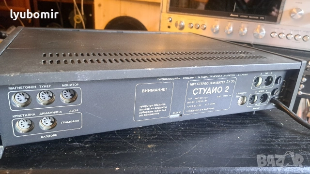 Студио 2, снимка 7 - Ресийвъри, усилватели, смесителни пултове - 54303270