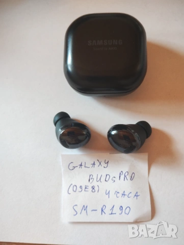 Samsung Galaxy Buds Pro SM-R190 безжични слушалки, снимка 4 - Безжични слушалки - 54683411