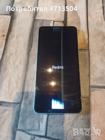 Xiaomi Redmi Note 9, снимка 3 - Xiaomi - 54944830