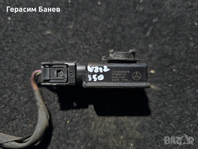 A2045420218 Сензор качество въздух OEM MERCEDES W212 E 350 CDI 4MATIC OM642 2011