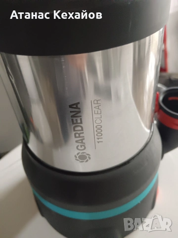 Потопяема помпа за чиста вода 450 W, 7 м, 11000 л/ч Gardena Clear Water 11000 Aquasensor 