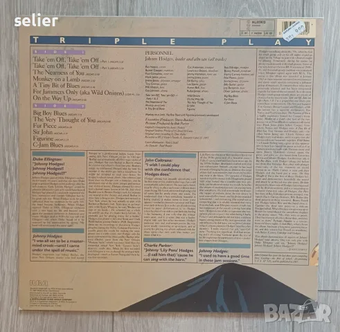 Johnny Hodges ‎– Triple Play Издание 🇩🇪 GERMANY 1987г Стил:Jazz Състояние на винила:NEAR MINT Съст, снимка 2 - Грамофонни плочи - 55590792
