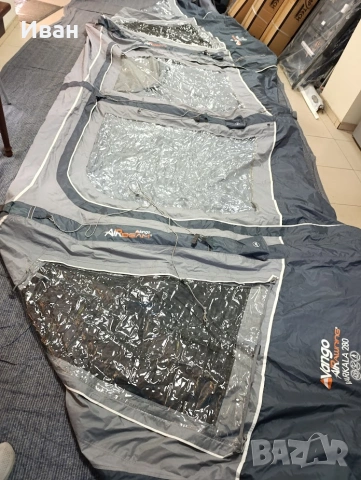 Универсален надуваем форселт за каравана Vango Varkala 280, снимка 6 - Палатки - 54896297