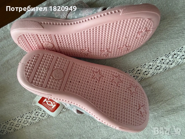 Детски пантофи н. 31, 34, 35, снимка 3 - Детски пантофи - 54718559
