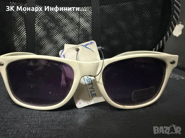Слънчеви очила /без марка/