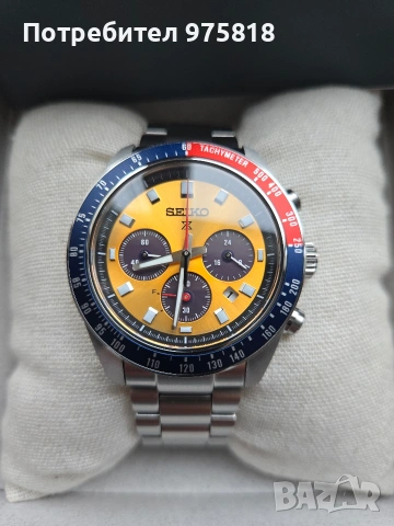 SEIKO SOLAR PROSPEX SSC947