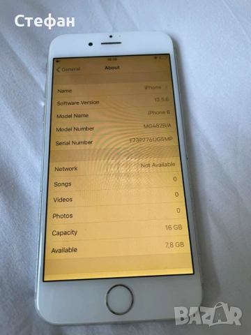 iPhone 6 100% батерия, снимка 2 - Apple iPhone - 54728366