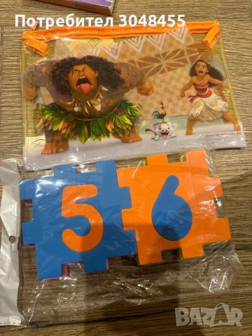 Детски дървени играчки, аксесоари за кухня , снимка 7 - Образователни игри - 54048828