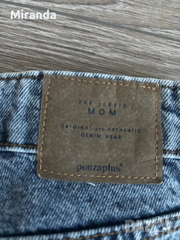 Mom Fit дънки с камъни , снимка 8 - Дънки - 54973956