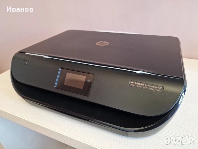 Принтер HP DeskJet 4535, снимка 3 - Принтери, копири, скенери - 54707687