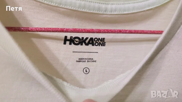 Мъжка тениска hoka, снимка 5 - Тениски - 55369922