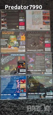 Продавам игри за Ps1 част 3, снимка 8 - Игри за PlayStation - 55279823