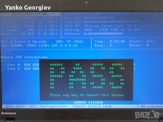 2x8GB DDR3 SODIMM RAM за лаптоп, снимка 3 - RAM памет - 54735781