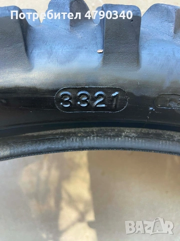 Предна Гума За Крос/Ендуро Maxxis 80/100-21, снимка 5 - Гуми и джанти - 54197340