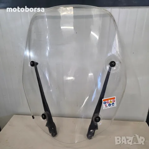 Слюда,със стоки за Honda SH 125/150 2024г