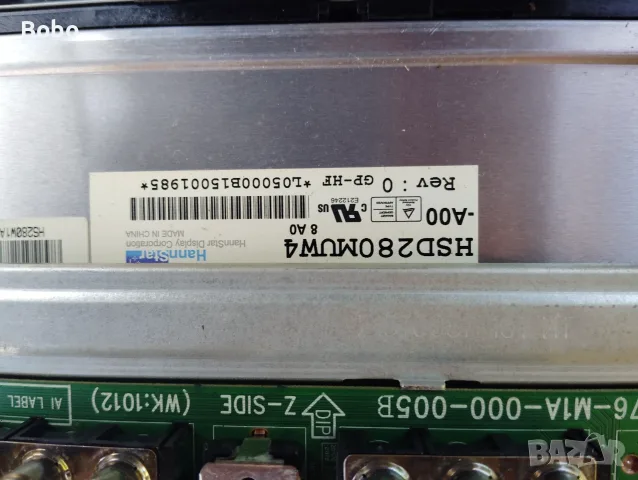 Main board 715G3876-M1A-000-005B, снимка 3 - Части и Платки - 55493328