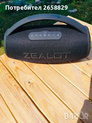 Zealot s 97 тонколона 
