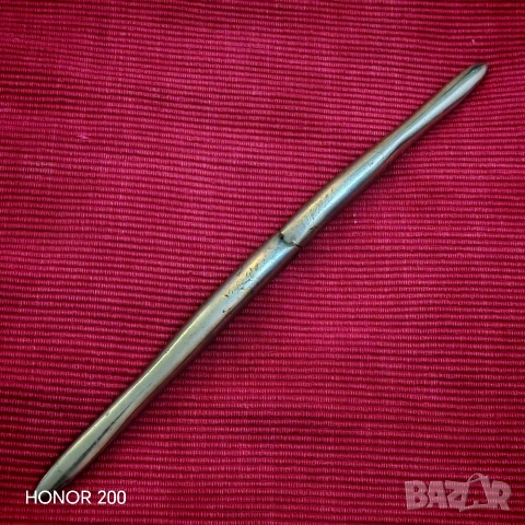 Стара месингова орехотрошачка. , снимка 6 - Антикварни и старинни предмети - 54239307